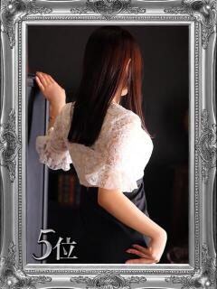 えみ 大奥 梅田店（梅田/ホテヘル）