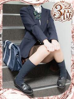 月城　るい 夜這い＆イメクラ 妄想する女学生たち 難波校（難波/ホテヘル）