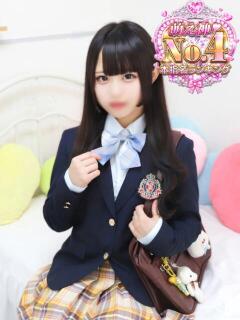 あむ 萌えコス（桜木町/ソープ）