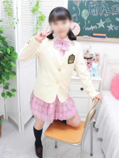 ぷりん 萌えコス（ソープランド）