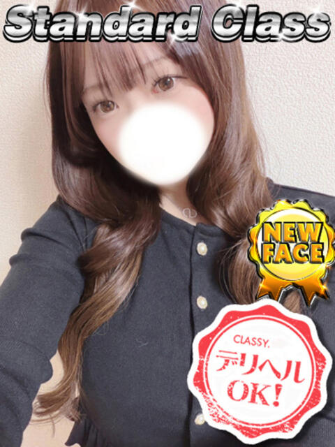 新人・のあ CLASSY.四日市店（ホテヘル＆デリヘル）