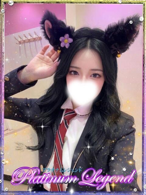 ナニカ・極嬢 Platinum Legend(プラチナムレジェンド)（デリヘル）