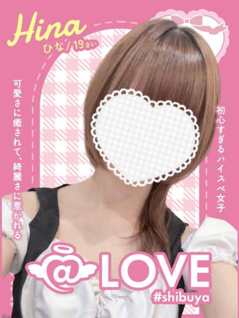 ひな コンカフェ×オナクラ ＠LOVE渋谷店（オナクラ（手コキ））