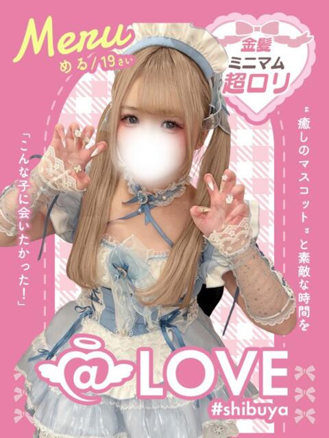 める コンカフェ×オナクラ ＠LOVE渋谷店（オナクラ（手コキ））