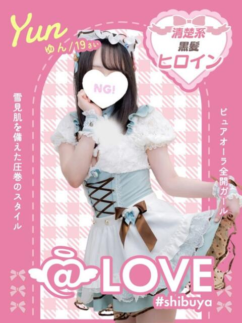 ゆん コンカフェ×オナクラ ＠LOVE渋谷店（オナクラ（手コキ））