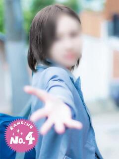 水樹　なな しゃせきょっ!XX教育される制服女子たち（日本橋/ホテヘル）