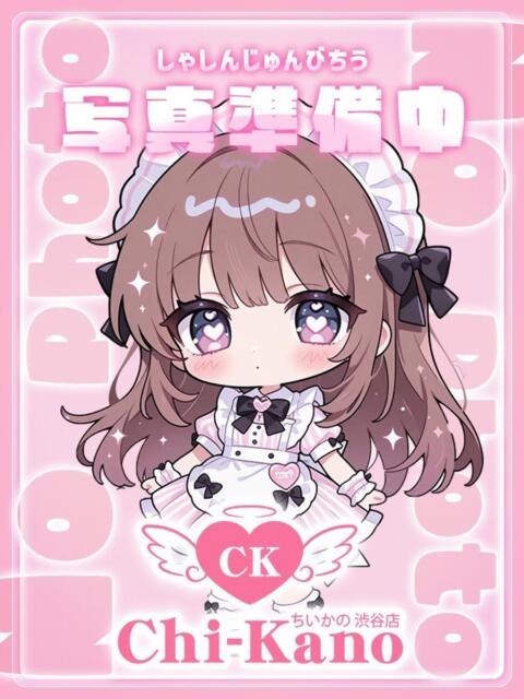 みや コンカフェ×オナクラ ＠LOVE渋谷店（オナクラ（手コキ））