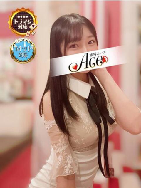 かすみ☆新QUEEN爆誕 Ace(エース)（ソープランド）