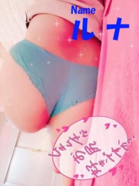 ルナ 石庭（ソープランド）