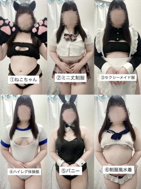 みお ぽっちゃり巨乳素人専門店ぷにめろ渋谷店（ぽっちゃり系デリヘル）