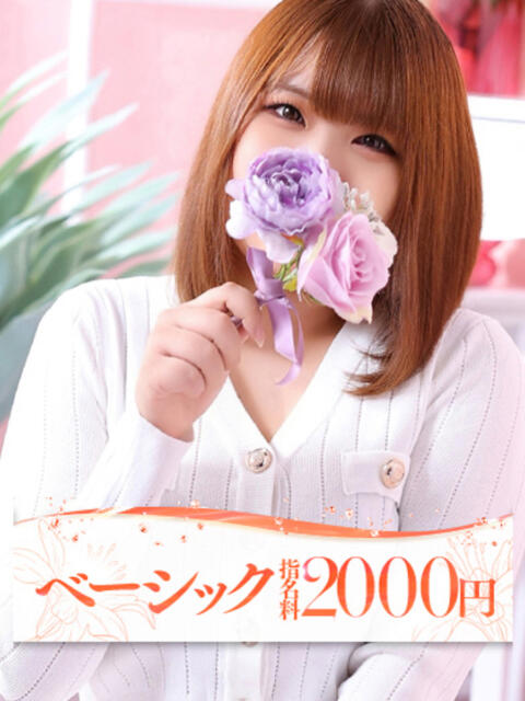 ルイ 大牟田デリヘル倶楽部（デリヘル）