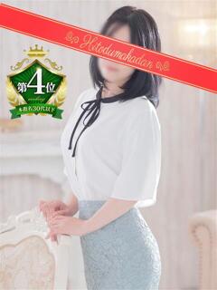 片瀬さくら 松戸人妻花壇（松戸/デリヘル）