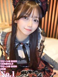 めいな 姫コレクション（宇都宮/デリヘル）