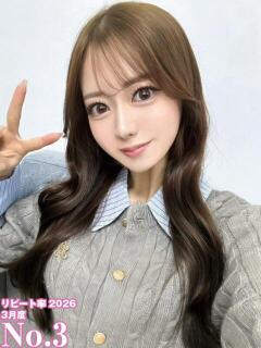 れのん 姫コレクション（宇都宮/デリヘル）