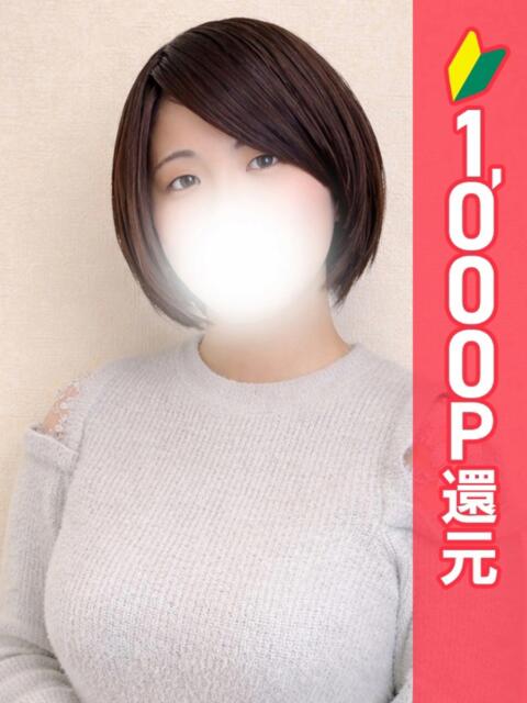 のぞみ 池袋ぱんぷきん（シンデレラグループ）（ぽっちゃりホテヘル＆デリヘル）