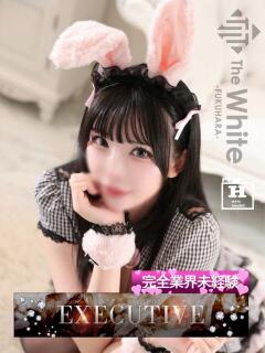 てん The White（福原/ソープ）