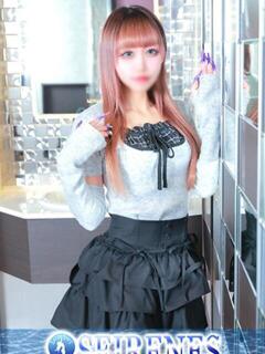 みやび Seirenes (セイレネス)（池袋/デリヘル）