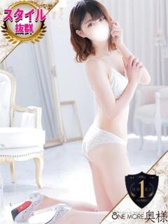 さとみ One More 奥様　池袋店（池袋/デリヘル）