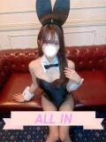 えれん JAPAN CLUB BUNNY LOUNGE（福富町/ソープ）