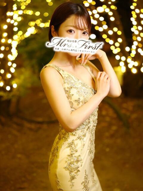 びおら ミセス ファースト -お姉さん・若妻専門店-（人妻デリヘル）