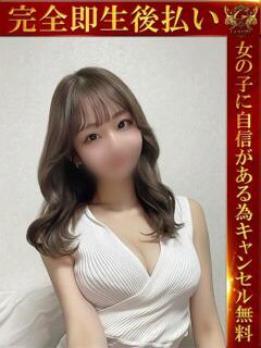 ゆうあ♡見惚れる圧倒的スタイル♡