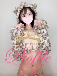 かりん プロフィール 大阪店（梅田/デリヘル）