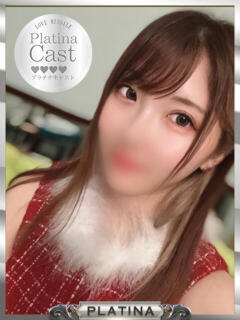 ここ【１位】 LOVE MISSILE（ラブミサイル）（金津園/ソープ）