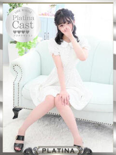 ひなの LOVE MISSILE（ラブミサイル）（金津園/ソープ）