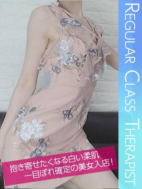 立花 せりな Aroma Garden（アロマガーデン）（デリバリーエステ）