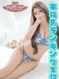 らん ぽっちゃり巨乳素人専門店ぷにめろ蒲田店（蒲田/デリヘル）