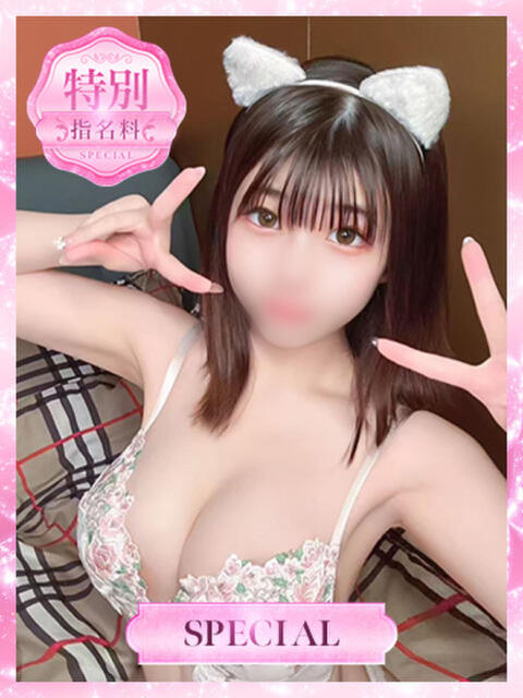 まい【新人】 LOVE MISSILE（ラブミサイル）（ソープランド）