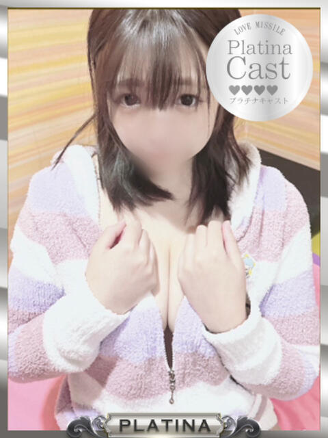 あかり【特別枠、特別料金】 LOVE MISSILE（ラブミサイル）（ソープランド）