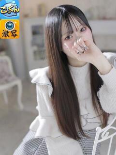 はな 性の極み技の伝道師ver.2.0（栄町(千葉市)/ヘルス）