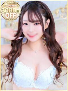 さくら ラブリップ所沢（所沢/デリヘル）