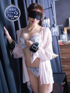 あんず 夜這専門発情する奥様たち 谷九店（谷町九丁目/ホテヘル）