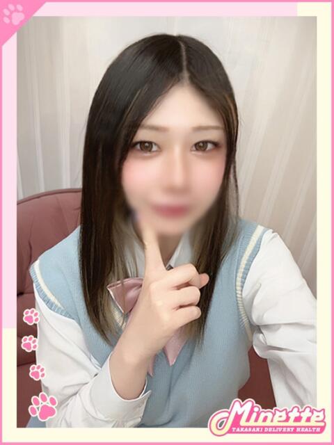 にこ【体験入店】 Minette ～ミネット～ 高崎店（デリヘル）