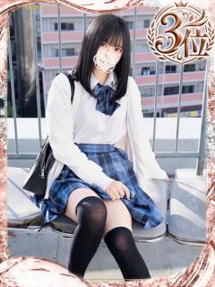 南野 すずめ 夜這い＆イメクラ妄想する女学生たち谷九校（谷町九丁目/ホテヘル）