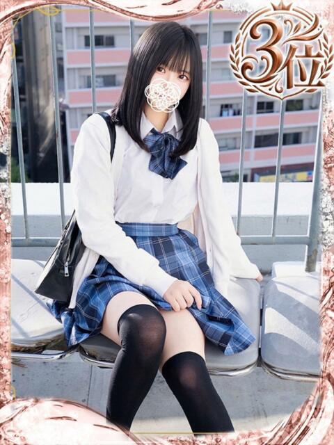 南野 すずめ 夜這い＆イメクラ妄想する女学生たち谷九校（ホテヘル）