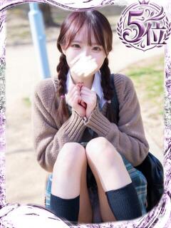 雨宮 はな 夜這い＆イメクラ妄想する女学生たち谷九校（谷町九丁目/ホテヘル）