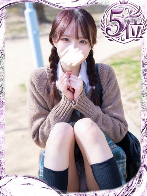 雨宮 はな 夜這い＆イメクラ妄想する女学生たち谷九校（ホテヘル）