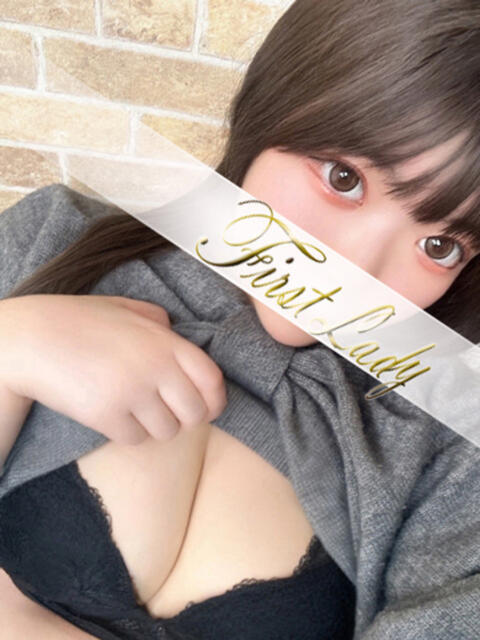 せら 吉原ファーストレディ（ソープランド）