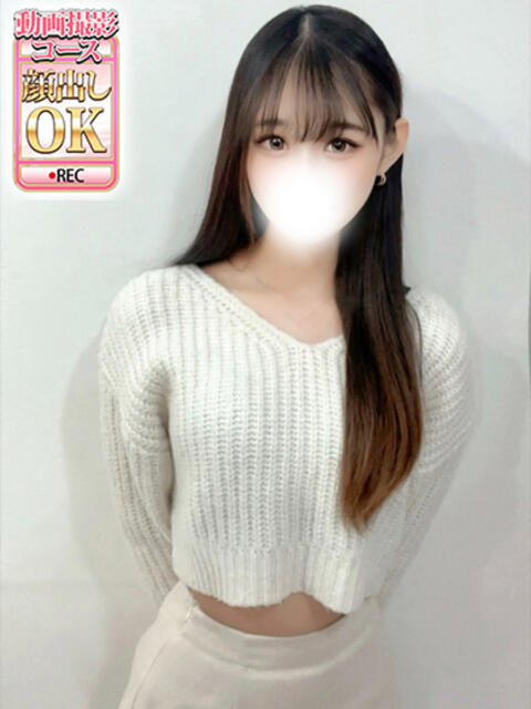 みく260330 ウルトラグレイス24（ホテヘル＆デリヘル）