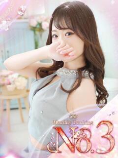 ♡舞姫【まいひめ】♡ MUTEKI LAND大阪店（谷町九丁目/デリヘル）