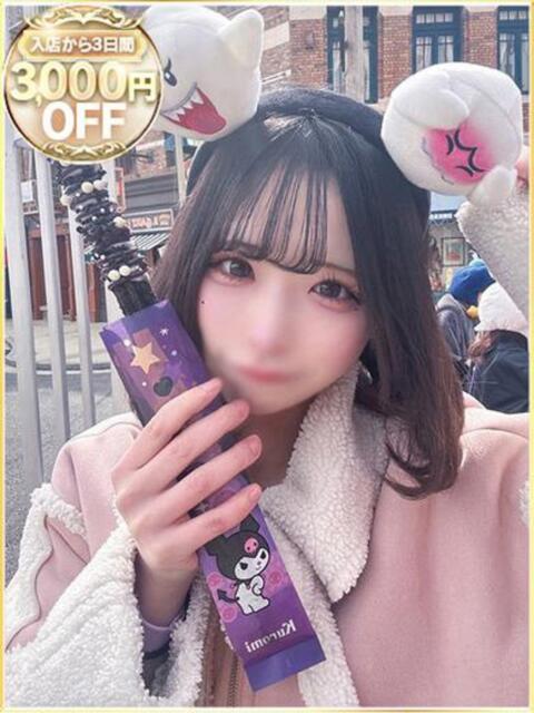 ののか ラブリップ川越(デリヘル)