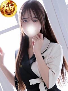 花村るるか ザイオン 会員制アロマエステ（渋谷/デリヘル）