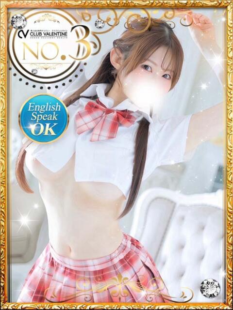 すずか クラブ バレンタイン大阪（素人美女専門デリヘル）