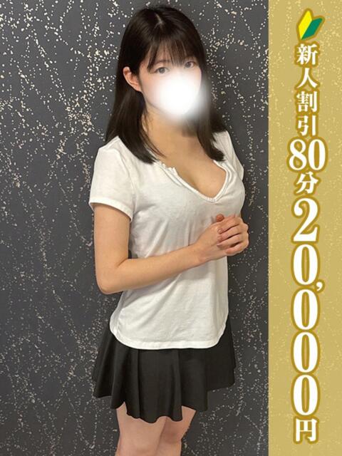 七瀬はる アロマピュアン錦糸町（シンデレラグループ）（ホテヘル＆デリヘル(風俗エステ)）