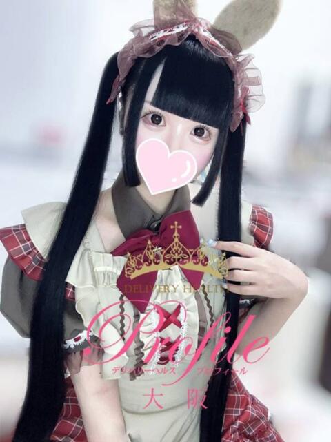 めう プロフィール 大阪店(デリヘル)