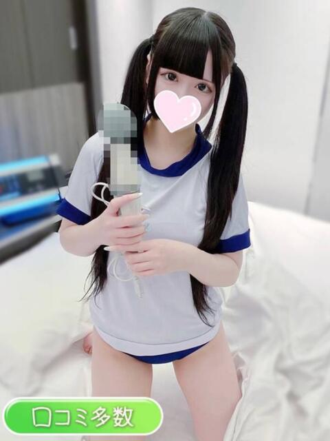 めう プロフィール 大阪店(デリヘル)