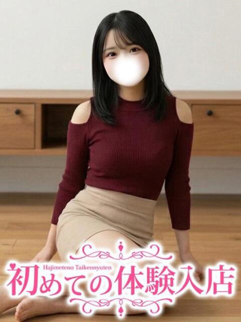 えま♡王道ロリ巨乳ちゃん♡ 初めての体験入店（デリヘル）